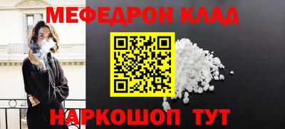 дживик Рузаевка