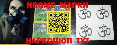 мефедрон Рязань