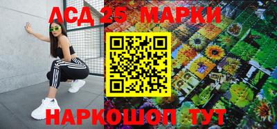 дживик Рузаевка