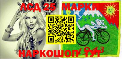 мефедрон Рязань