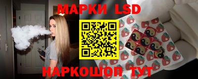 мефедрон Рязань