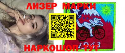 мефедрон Рязань