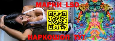 мефедрон Рязань