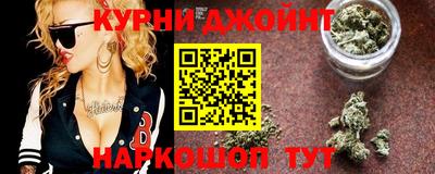 мефедрон Рязань