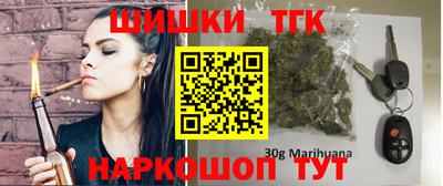 дживик Рузаевка