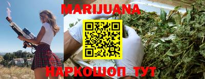 2c-b Рыбинск