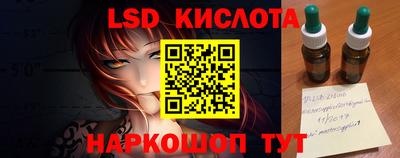 мефедрон Рязань