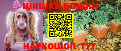 мефедрон Рязань