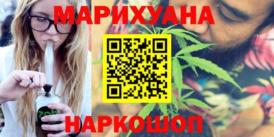 мефедрон Рязань