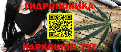дживик Рузаевка
