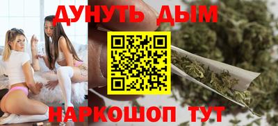 дживик Рузаевка