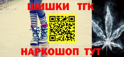 дживик Рузаевка