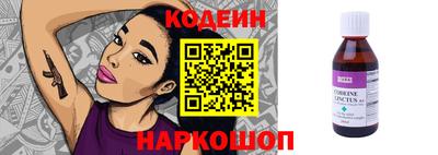 дживик Рузаевка
