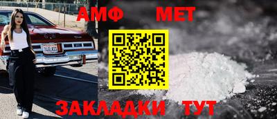 мефедрон Рязань