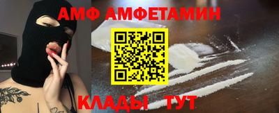 дживик Рузаевка