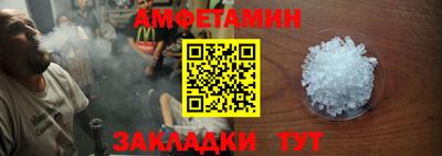 мефедрон Рязань