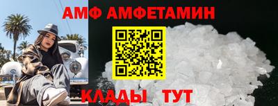 2c-b Рыбинск