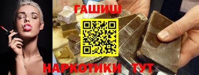 2c-b Рыбинск