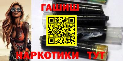 дживик Рузаевка
