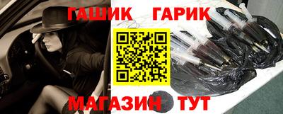 мефедрон Рязань