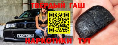 2c-b Рыбинск
